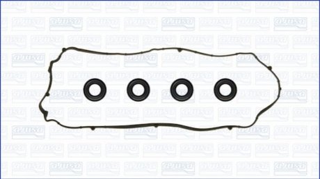 Комплект прокладок клап.кришки AJUSA 56057800