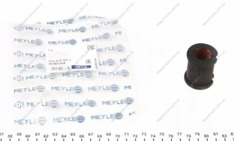Подушка стабилизатора MEYLE 0146150011