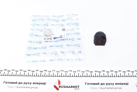 Втулка стабілізатора MEYLE 3147150002