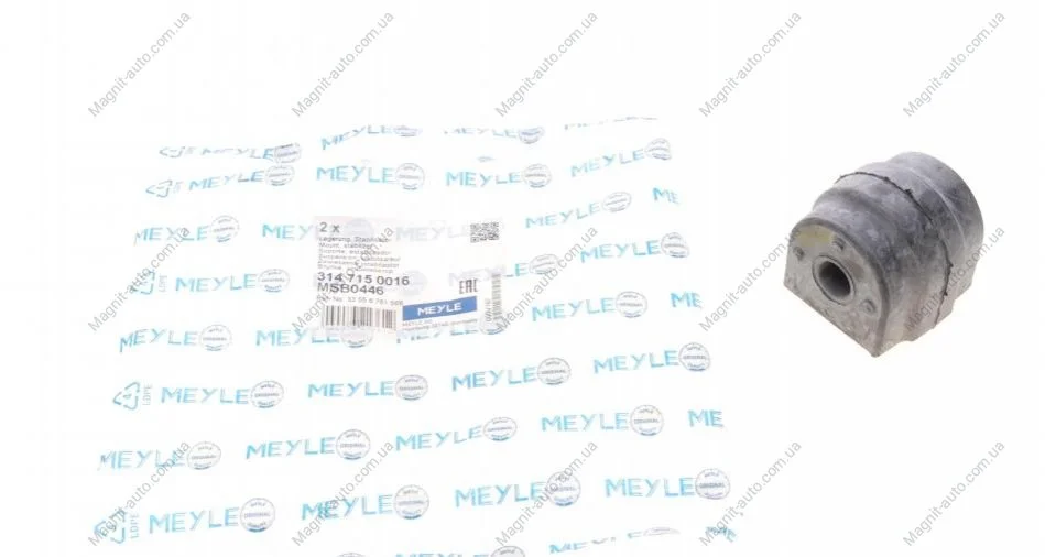 Втулка стабилизатора MEYLE 3147150016 (фото 1)