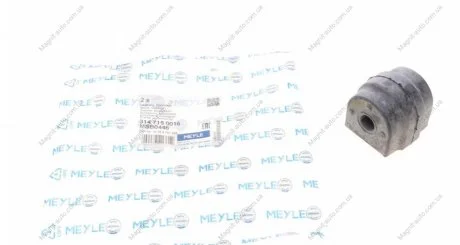Подушка стабилизатора MEYLE 3147150016