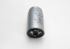 Топливный фильтр CLEAN FILTERS DNW1998 (фото 3)