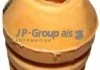 Отбойник амортизатора перед POLO/FABIA/GOLF 91- JP GROUP 1142600100 (фото 1)