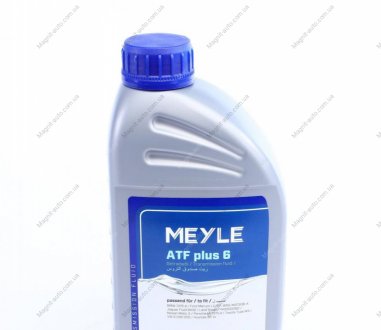 Трансмиссионное масло MEYLE 0140192900