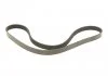 PASEK WIELOROWK. 6PK1230 INA FB6PK1230 (фото 2)