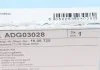 К-т сцепления с выжимным подшипником BLUE PRINT ADG03028 (фото 10)