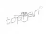 Клапан, топливный фильтр TOPRAN TOPRAN / HANS PRIES 102730 (фото 1)