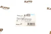 Подушка двигуна KAVO EEM4566 (фото 7)