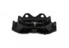 Подвеска, двигатель PARTS KAVO EEM5599 (фото 3)