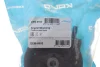 Подушка двигателя KAVO EEM8552 (фото 2)