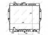 CHЈODNICA SILNIKA MITSUBISHI NRF 50449 (фото 5)