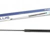 Пружина газова VW Touareg "2,5-6,0" 02-10 STABILUS 016954 (фото 1)