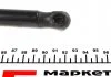 Пружина газова VW Touareg "2,5-6,0" 02-10 STABILUS 016954 (фото 2)