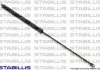 Пружина газова MERCEDES-BENZ 190 10/82-08/93 STABILUS 6203BA (фото 1)