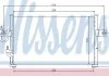 Радиатор кондиционера (Конденсатор) HYUNDAI ACCENT (1995) 1.3 NISSENS 94395 (фото 1)
