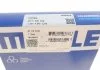 Кольца поршневые MAHLE / KNECHT 01169N2 (фото 6)