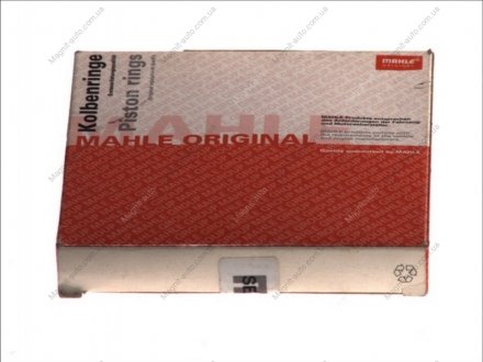 Комплект поршневых колец MAHLE / KNECHT 00415N0 (фото 1)
