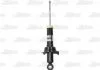 Амортизатор MAGNUM TECHNOLOGY AG4040MT (фото 1)