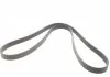 Ремінь поліклиновий, Land Rover 2.7TD 4x4Discovery 04-09, Range rover 05-13 Contitech 8PK2092 (фото 5)