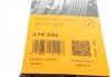 Ремінь поліклиновий, Land Rover 2.7TD 4x4Discovery 04-09, Range rover 05-13 Contitech 8PK2092 (фото 6)