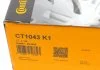 Комплект ремня ГРМ Contitech CT1043K1 (фото 3)