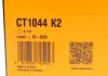 Комплект ремня ГРМ Contitech CT1044K2 (фото 11)