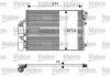 Конденсатор, кондиционер VALEO Valeo 817827 (фото 1)