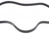 Ремень генератора BMW E90/E60 N52/N53 04-13/MB W166/212 OM651 09- HUTCHINSON 2000K6 (фото 2)