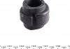 Втулка переднего стабилизатора Passat 96-01/Audi A4 95-01/A6 97-05 (27 мм) HUTCHINSON 590085 (фото 4)