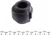 Втулка переднего стабилизатора Passat 96-01/Audi A4 95-01/A6 97-05 (27 мм) HUTCHINSON 590085 (фото 5)