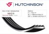 Поликлиновой ремень HUTCHINSON 780SK6