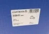 Подушка двигателя BMW 3 (E90/E91)/ X1(E84) "FL "05>> LEMFORDER 3120401 (фото 8)