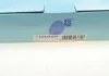 Фільтр повітряний BLUE PRINT ADA102253 (фото 4)