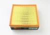 Фильтр воздушный BMW 3 (E36) 1.6/1.8i CLEAN FILTERS MA1092 (фото 5)