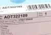 Повітряний фільтр BLUE PRINT ADT322109 (фото 4)