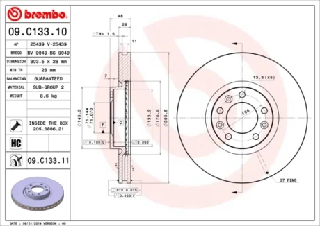 Гальмівний диск BREMBO 09C13311