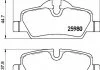 Гальмівні колодки дискові BREMBO P06090 (фото 1)
