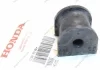 Втулка стабілізатора зад. HONDA 52306TA1A02 (фото 1)