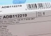 Воздушный фильтр BLUE PRINT ADB112219 (фото 4)