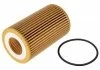 Фільтр оливний FEBI BILSTEIN 100490 (фото 1)