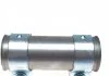 Хомут глушителя Fischer Automotive One (FA1) 114843 (фото 4)