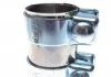 Хомут глушника Fischer Automotive One (FA1) 114852 (фото 1)
