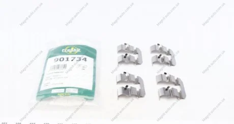 Планка суппорта FRENKIT 901734