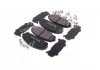 Колодки гальмівні перед. Jeep Cherokee 2.0-3.2 13- BREMBO P37021 (фото 4)