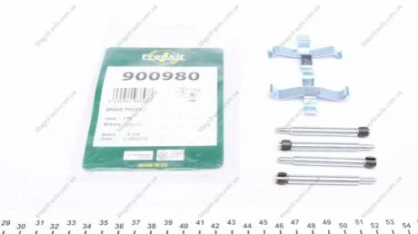 Монтажний к-кт гальмівних колодок FRENKIT 900980