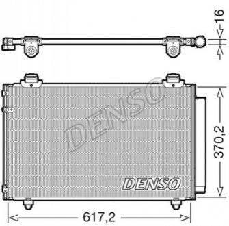 CHЈODNICA KLIMATYZACJI DENSO DCN50112 (фото 1)