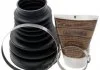 Пыльник ШРКШ внутр.. (47.8x91x100) Volvo S40/S60/V70/XC60-90 08-16 PVC FEBEST 2715PXC (фото 1)