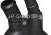 Фланець системи охолодження Ford Fiesta V/Focus C-Max/Focus II/Fusion/Mondeo IV 1.25-1.6LPG 01-15 JP GROUP 1514500500 (фото 1)