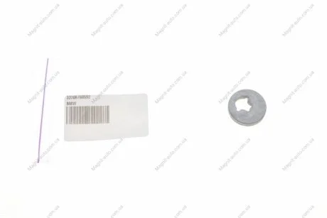 Подвеска, стойка вала BMW 33306760592