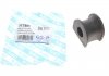 ЈҐCZNIK STABILIZATORA FORD GSP 517800 (фото 1)